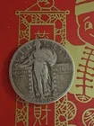 Splendid 1930-S Standing Liberty Quarter One Cent Auction