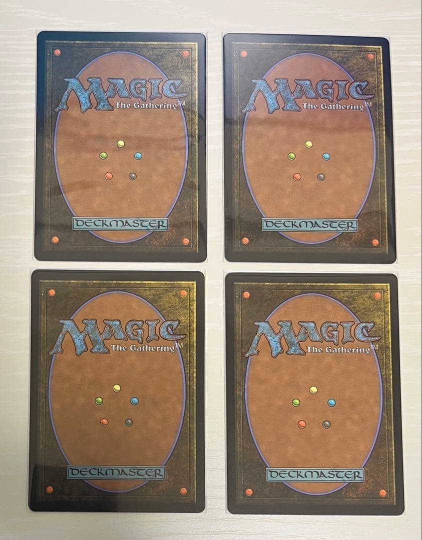 Mtg Secret Lair Junji Ito /Junji Foil English Version | eBay