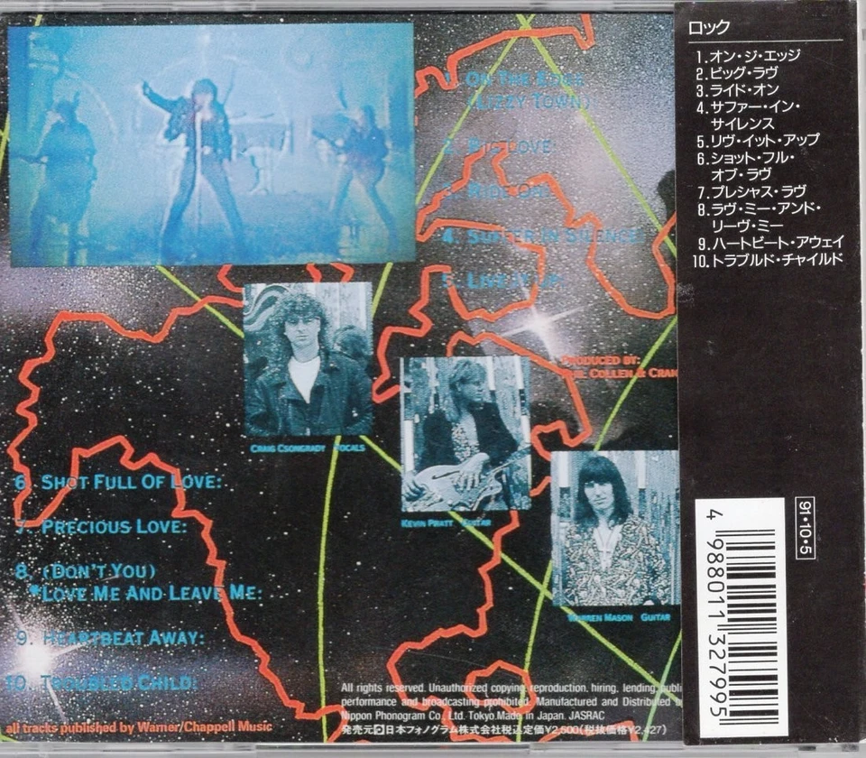 BB STEAL  On the edge  *  Org. Japan  CD 1991  * Def Leppard * LoudLion **** - Bild 2 von 2