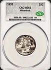 1932 WASHINGTON QUARTER CACG MS65 WITTER BRICK