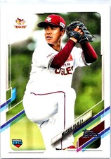 2021 Topps NPB #83 Masaru Fujii
