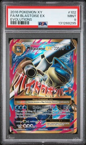2016 POKEMON XY EVOLUTIONS #102 FULL ART/M BLASTOISE EX PSA 9