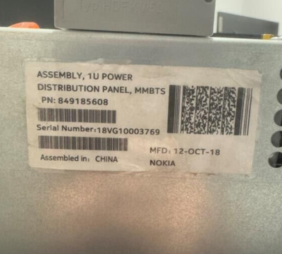 ALU PDP Unipower Rackmount Power Distribution Panel - UNIT ONLY (849185608)