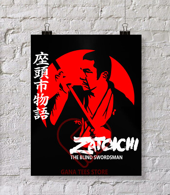 Zatoichi The Blind Swordsman Japan Sword Samurai Black Poster Size 16'' x 20''