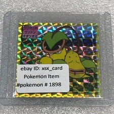 Pokemon 1995 TOPSUN Seal Sticker - Bellsprout Weepinbell Victreebel - Mint #1898