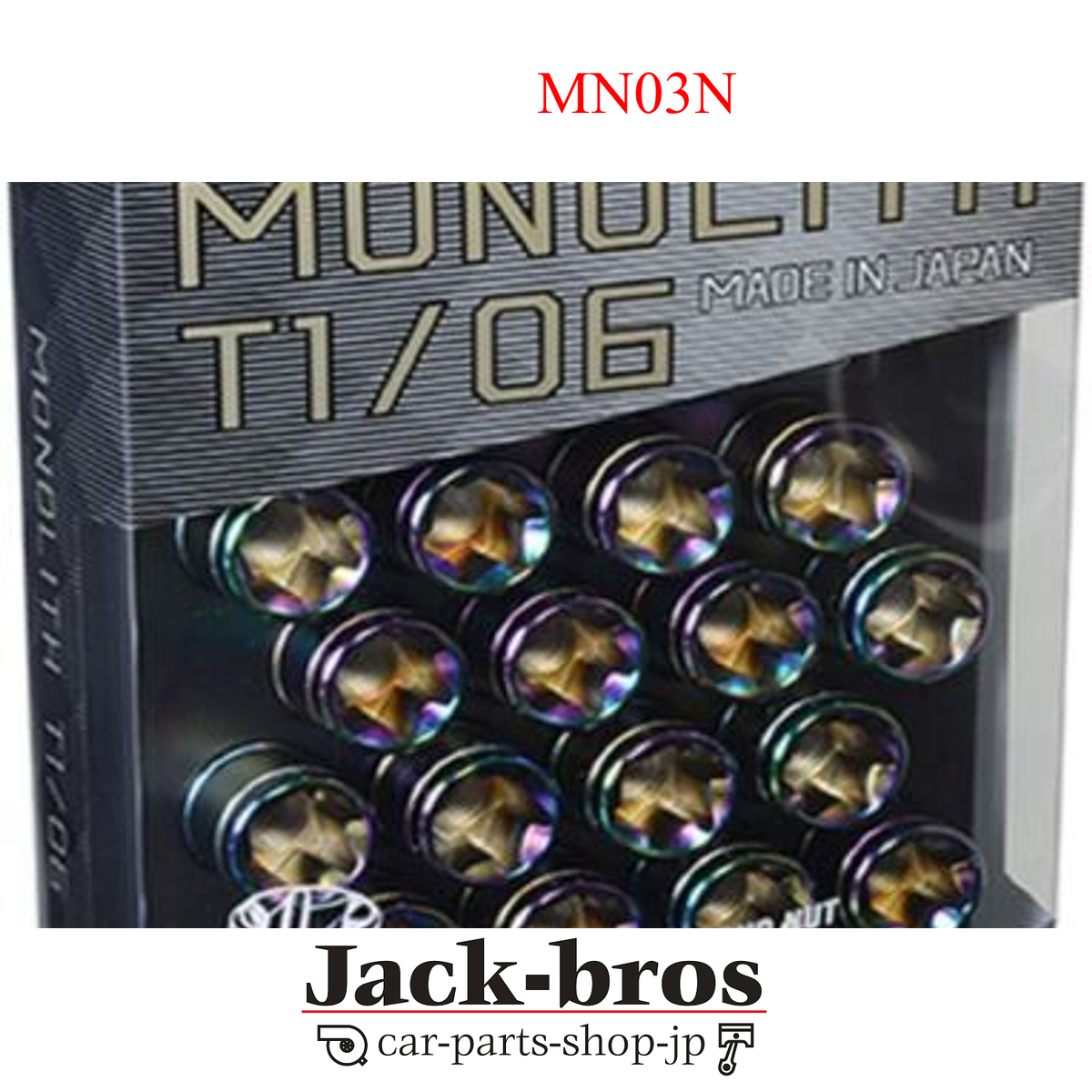 KYO-EI Genuine OEM KICS MONOLITH T1 / 06 [M12 X P1.25] 20PCS MN03N 