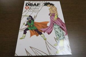 Doujinshi Dragon Ball Af Dbaf 4 A5 66page Toyble Super Soldier Of The Seventh Ebay