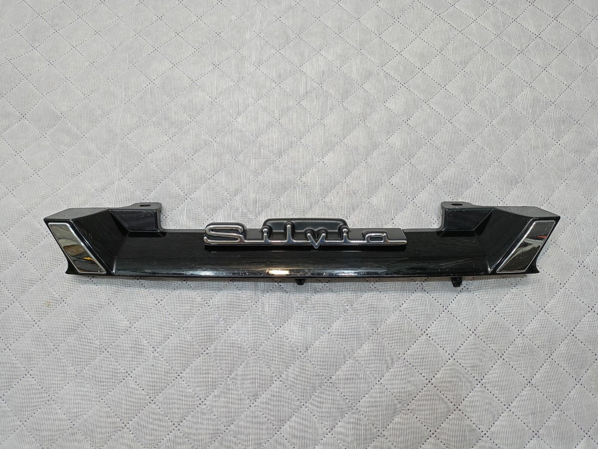 商談中）シルビアS14後期 フロントグリル