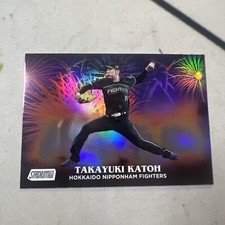 NPB 2024 Topps Stadium Club Takayuki Katoh H-22 Hanabi Insert