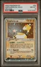 Ampharos Ex