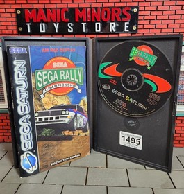 Sega Saturn Console Game -  Sega Rally - #1495
