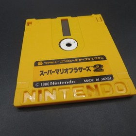 Super Mario Bros 2 Famicom Disk System Nintendo Japan Boxed NO MANUAL
