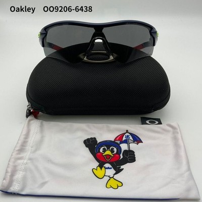 Oakley Radar Lock Sunglasses OO9206-6438 131 Yakult Swallows Model Used Good