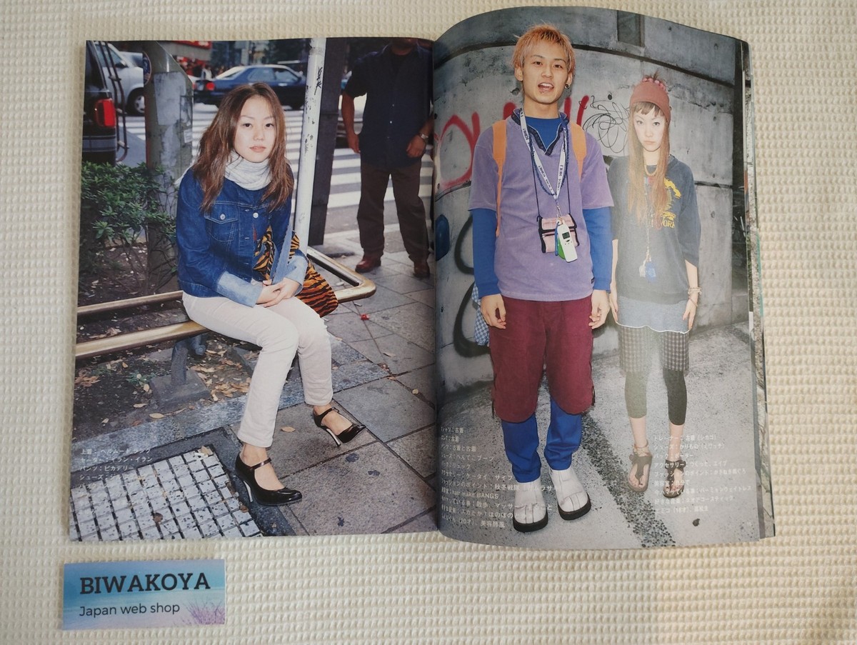 FRUiTS 2000 No.30 Japanese Street Fashion Magazine From JAPAN
