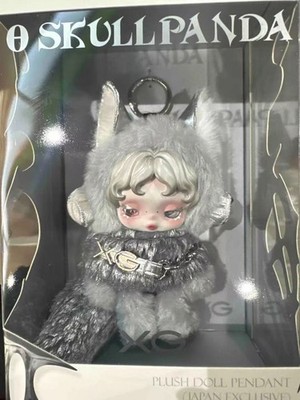 SKULLPANDA PLUSH DOLL PENDANT 日本限定 s-l400.jpg