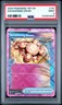 2024 POKEMON TEF EN-TEMPORAL FORCES #141 AWAKENING DRUM PSA 9
