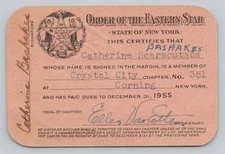 Order of the Eastern Star, State of New York, 1955 Membership Card