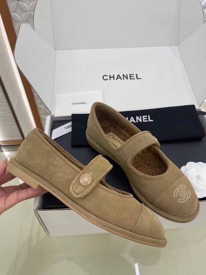 CHANEL Beige Suede Mary Janes Moccasin Ballet Loafer Flats Beige