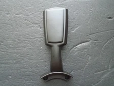 1 HARBOR BREEZE MERRIMACK 11 &OXFORD CEILING FAN REPLACEMENT ARM   NUMBER 07372