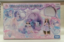 Takara Tomy Yumeiro Hair Makeup Bag Licca-chan