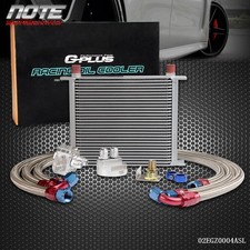 30 Row An10 Universal Remote Stacked Plate Engine Oil Cooler Relocation Kit 30 Row An10 Universal Remote Stacked Plate Engine Oil Cooler Relocation Kit
