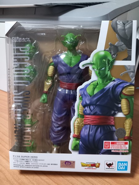 S.H FIGUARTS DRAGON BALL SUPER HERO PICCOLO – 16 CM
