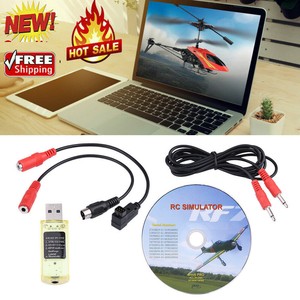 best rc helicopter simulator 2018