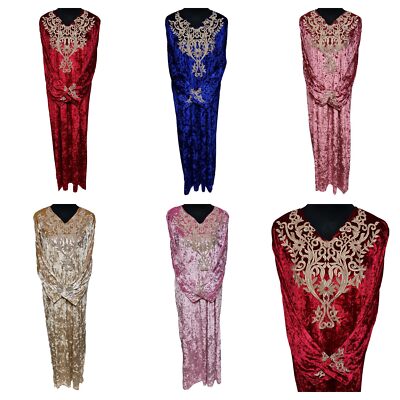 Moroccan Women Velvet Long Maxi Dress Kaftan Abaya Panel Robe Jabaliya