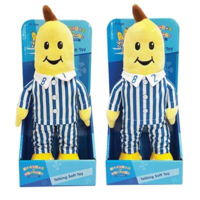 バナナインパジャマ BANANAS IN PAJAMAS ぬいぐるみ B1 B2 Set of 2 B1 & B2 Bananas in Pyjamas Classic Talking Plush 30cm | eBay