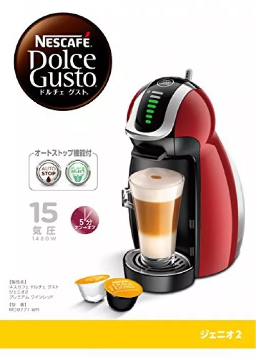 Krups Machine à capsules automatique Dolce Gusto Genio 2 1500