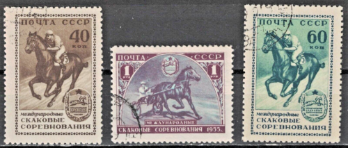 RUSIA, URSS: 1956 SC#1789-91 usado CTO carreras internacionales de caballos AL04 - Imagen 1 de 2