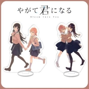 【最終値下げ】やがて君になる　Bloom into You　グッズ　まとめ売り 最終値下げ】やがて君になる Bloom into You グッズ まとめ売り 激レア