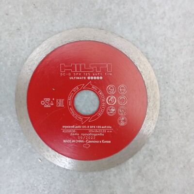 HILTi Diamanttrennscheibe DC-D SPX 125 Weichfliesen 2259038 NEU 