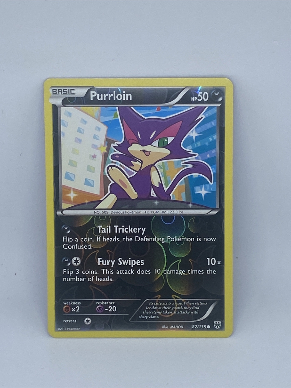 Purrloin - 82/135 - Common - Reverse Holo LP, English Pokemon Plasma Storm