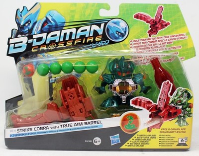 Hasbro- B-Daman - Crossfire - Strike Cobra mit True Aim Barrel & 6 Kugeln