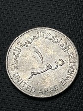 United Emirates Coin