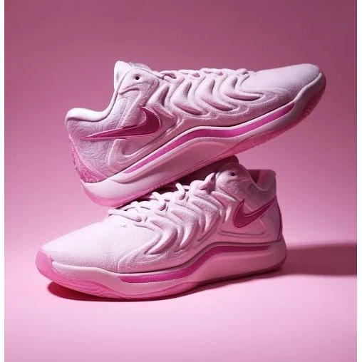 Nike KD 15 NRG Low Aunt Pearl for Sale - Authenticity Guaranteed