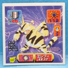 Electabuzz Pokemon Seal Sticker 1997 No.328 Amada Nintendo Japanese F/S