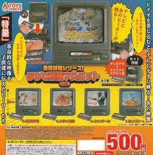 Toei Tokusatsu TV Mascots Vol. 1 Full Set of 5 Toys Spirits Gashapon