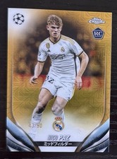 2022-23 Topps UEFA Japan Edition Soccer Cards Checklist 24