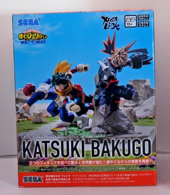 My Hero Academia Figure XrossLink Midoriya & Bakugo & Todoroki Set