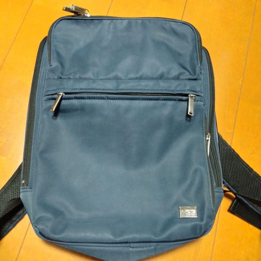 Navy Laptop Bag For Work Or