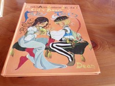 BOOK H/C GIFT BOOK OF FAIRY TALES 1973 * GREAT * MUST SEE