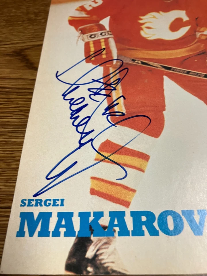 Sergei Makarov, Calgary Flames, Signed 8 x 10, Magazine Page, PSA/DNA - Image 2 of 3