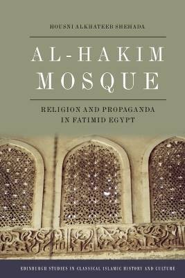 Al-Hakim Moschee, , gebunden