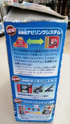 TAKARA Mega Man EXE Link Pet EX Blues DX Edition Electronic Toy