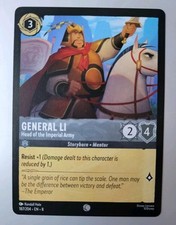 Disney Lorcana TCG - Reign Of Jafar: General Li 187/204 - Common - Near Mint