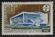 1968 FRANCE TIMBRE Y & T N° 1554 Neuf * * SANS CHARNIERE (MNH)