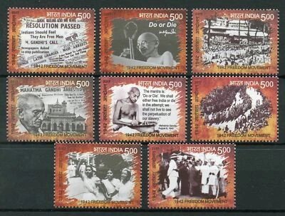 Juego de sellos India 2017 Freedom Movement Mahatma Gandhi Quit India 8v ** - Imagen 1 de 2