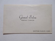Vintage Business card - Egyptian Museum Cairo Assistant Curator
